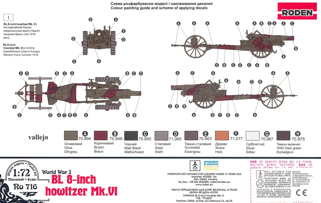 RODEN_BL_8-inch_MkVI_2.jpg - XeroxXEngV5.1.0C15
