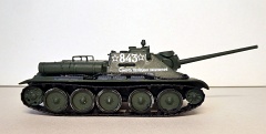 72_SU-85