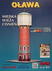 p20_IMG_20240220_124303