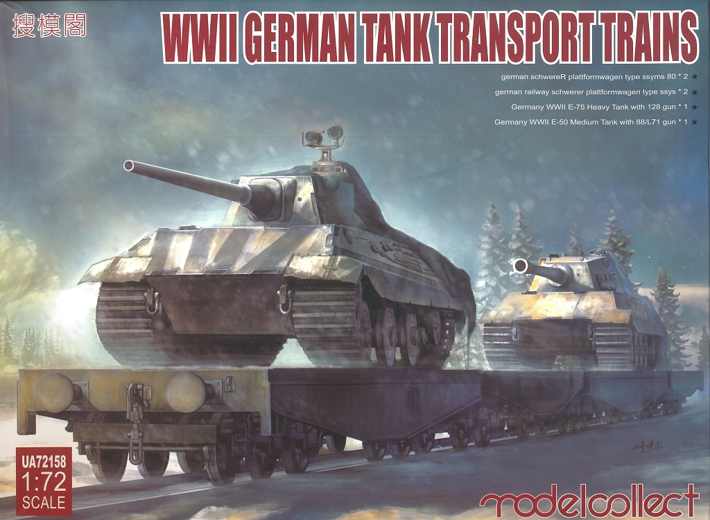 ModelCollect_German_Tank_Transport_Trains.jpg