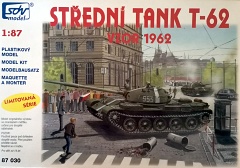 p20_IMG_20190903_174143