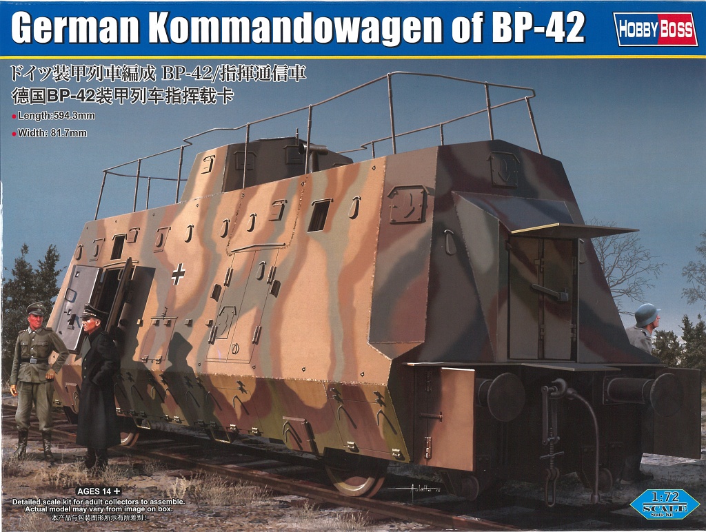 HobbyBoss_82924_Kommandowagen_BP42_3.jpg - XeroxXEngV5.1.0C15